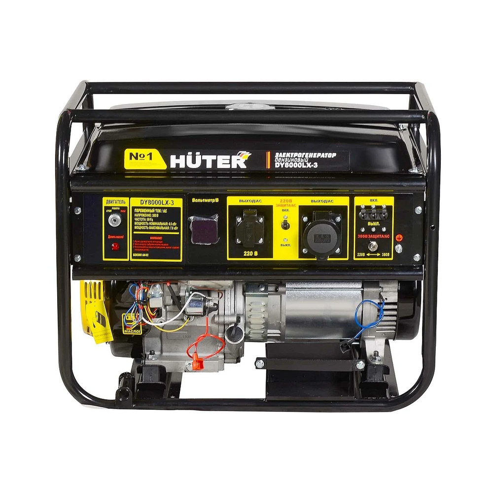 Электрогенератор бензиновый Huter DY8000LX-3, 7 кВт, 91 дБ, 74.8 кг — KSKSHOP.RU
