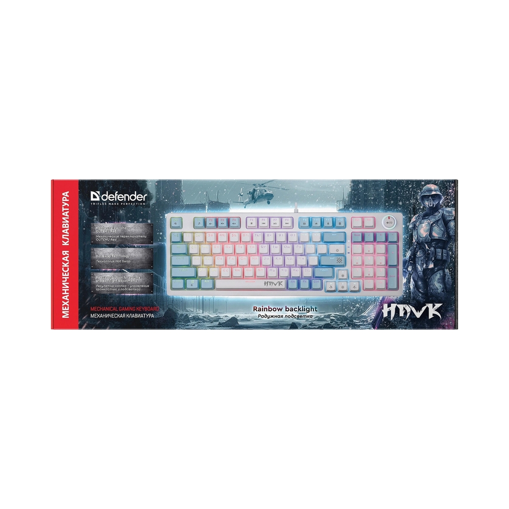 Механическая клавиатура Defender Hawk GK-418, белый/голубой — KSKSHOP.RU