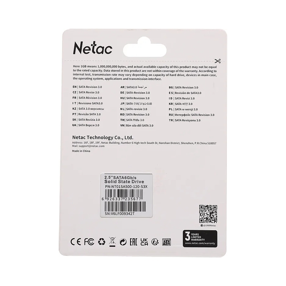 картинка Накопитель SSD Netac SA500 [NT01SA500-120-S3X] 120GB от магазина Одежда+