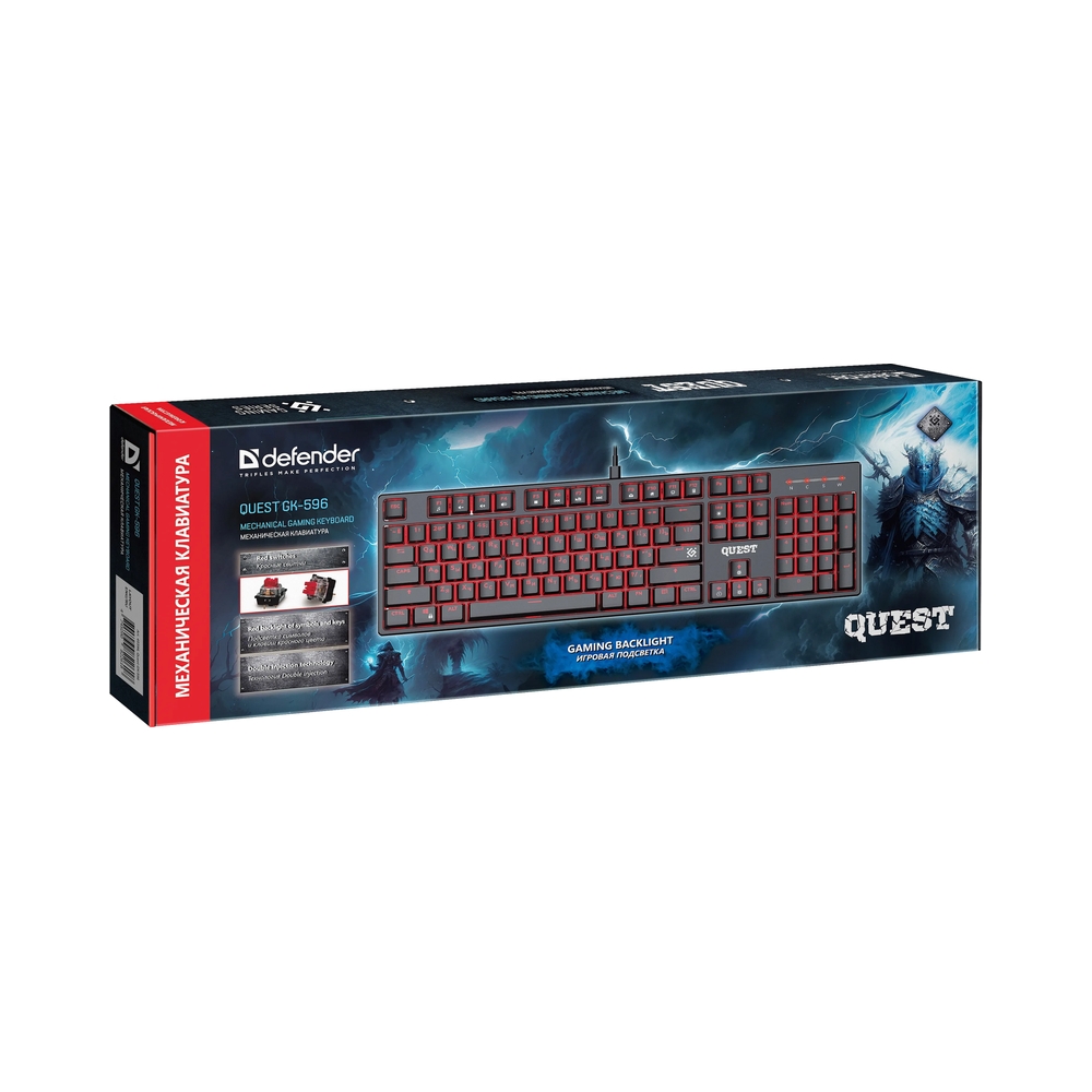 Клавиатура DEFENDER MECHANICAL QUEST GK-596 — KSKSHOP.RU