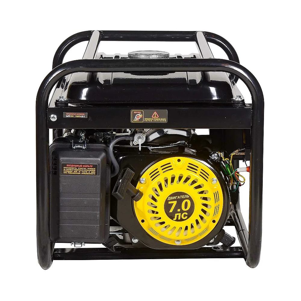Электрогенератор бензиновый Huter DY2500L, 2.2 кВт, 66 дБ, 38.3 кг — KSKSHOP.RU