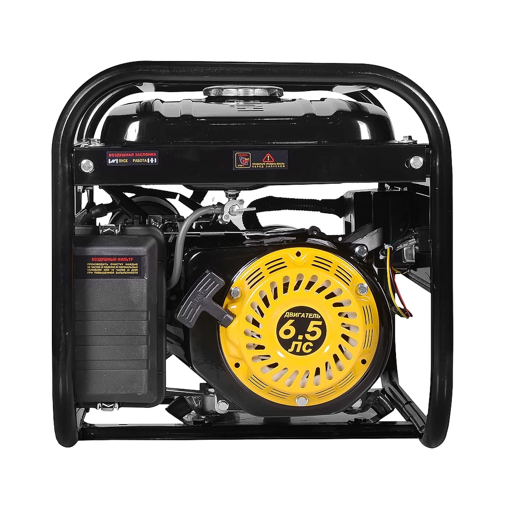 Электрогенератор бензиновый Huter DY3000L, 2.8 кВт, 67 дБ, 39 кг — KSKSHOP.RU