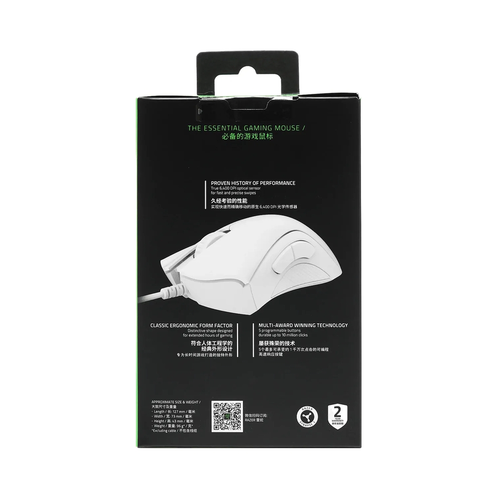 Мышь проводная Razer DeathAdder Essential белый — KSKSHOP.RU