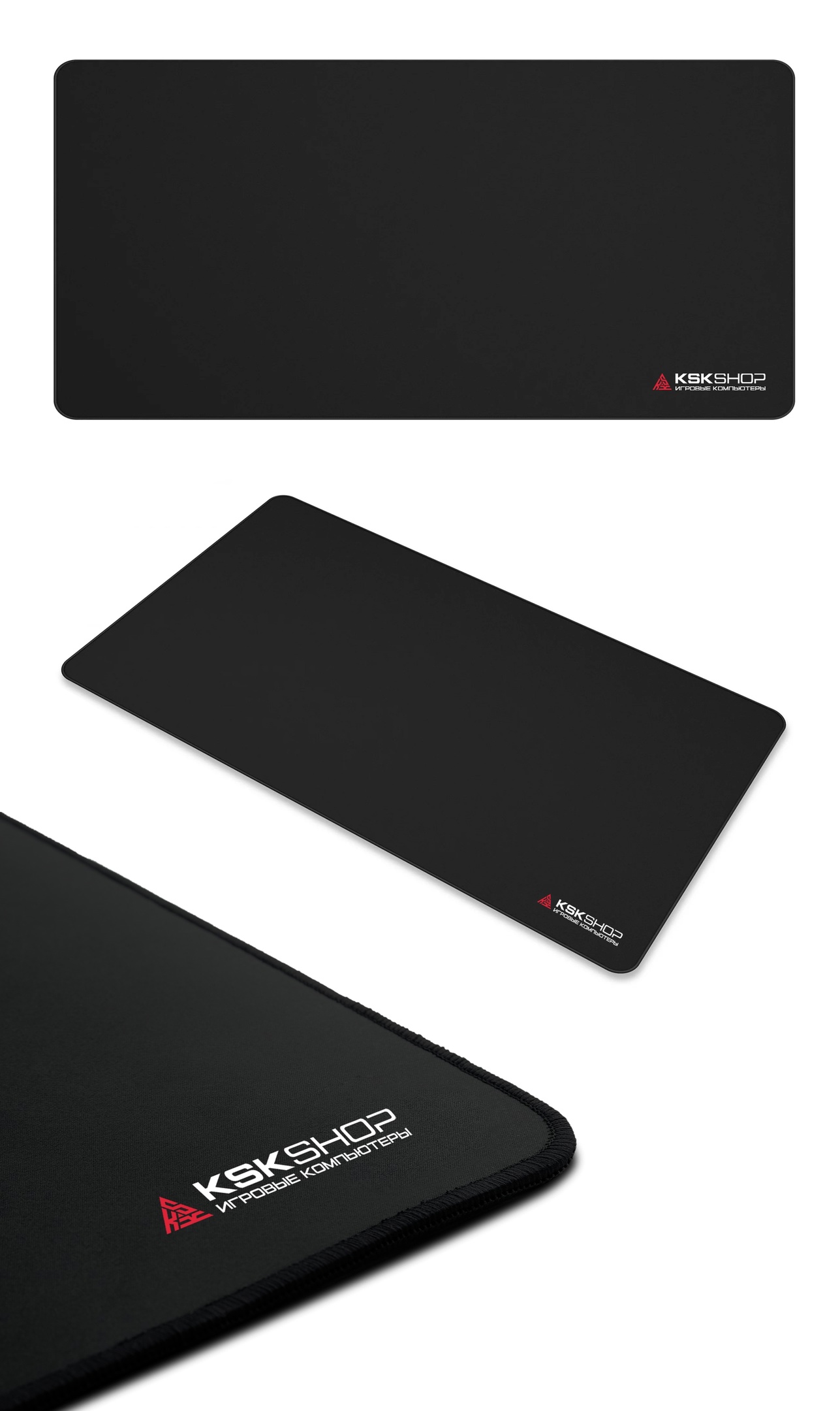 картинка Коврик KSKSHOP BLACK | 600x300x3 от магазина Одежда+