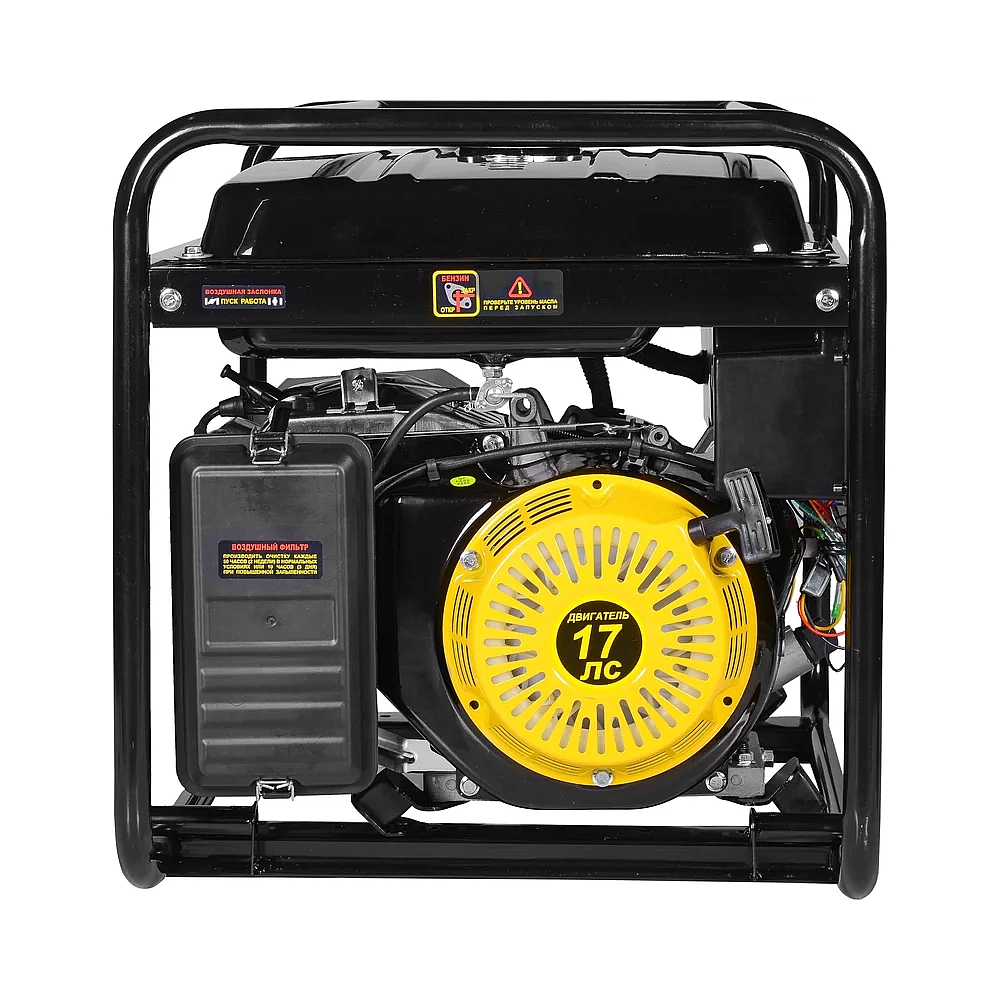 Электрогенератор бензиновый Huter DY9500L, 8 кВт, 91 дБ, 76 кг — KSKSHOP.RU