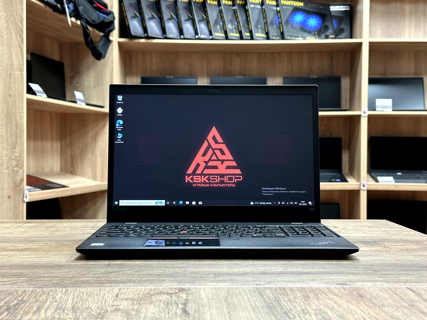 картинка [Б/У] Ноутбук 15,6" Lenovo ThinkPad T580 от магазина Одежда+
