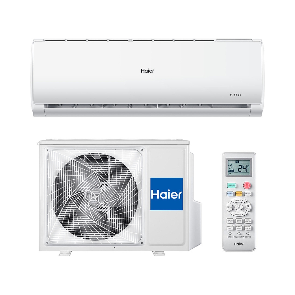 Сплит-система Haier AS24TL5HRA-A — KSKSHOP.RU
