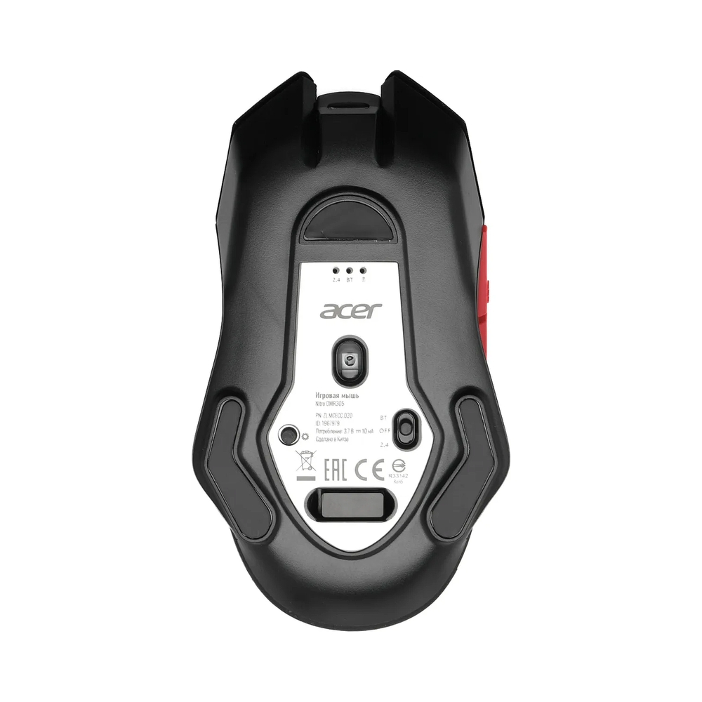 Мышь беспроводная Acer Nitro OMR305 [ZL.MCECC.020], черный — KSKSHOP.RU