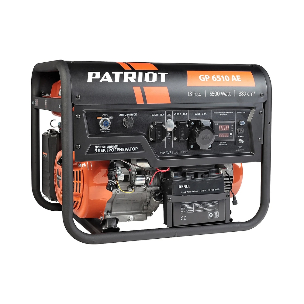 Электрогенератор бензиновый Patriot GP 6510AE, 5.5 кВт, 78 дБ, 80 кг — KSKSHOP.RU
