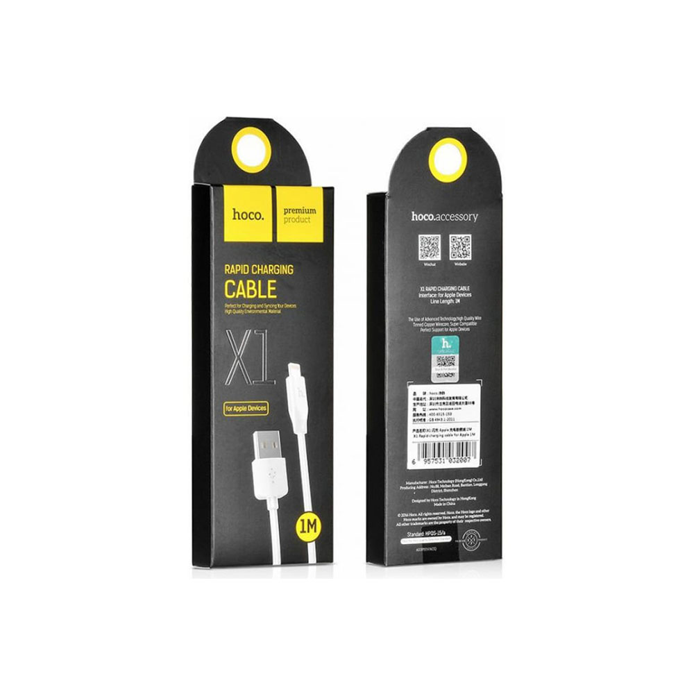 Кабель USB 2.0 hoco X1, AM/Lightning, белый, 1м — KSKSHOP.RU