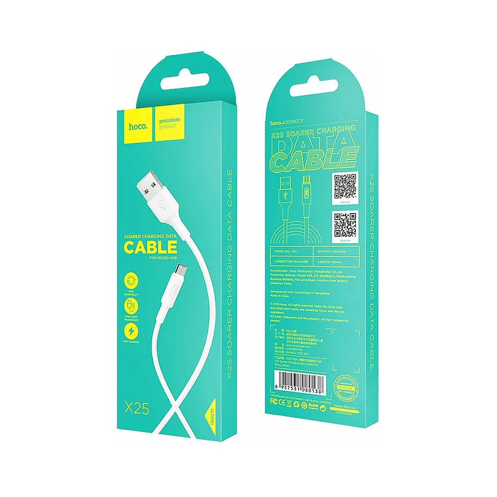 Кабель USB 2.0 hoco X25, AM/microBM, белый, 1м — KSKSHOP.RU