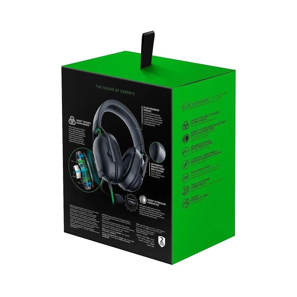 картинка Гарнитура Razer Blackshark V2 X, черный от магазина Одежда+