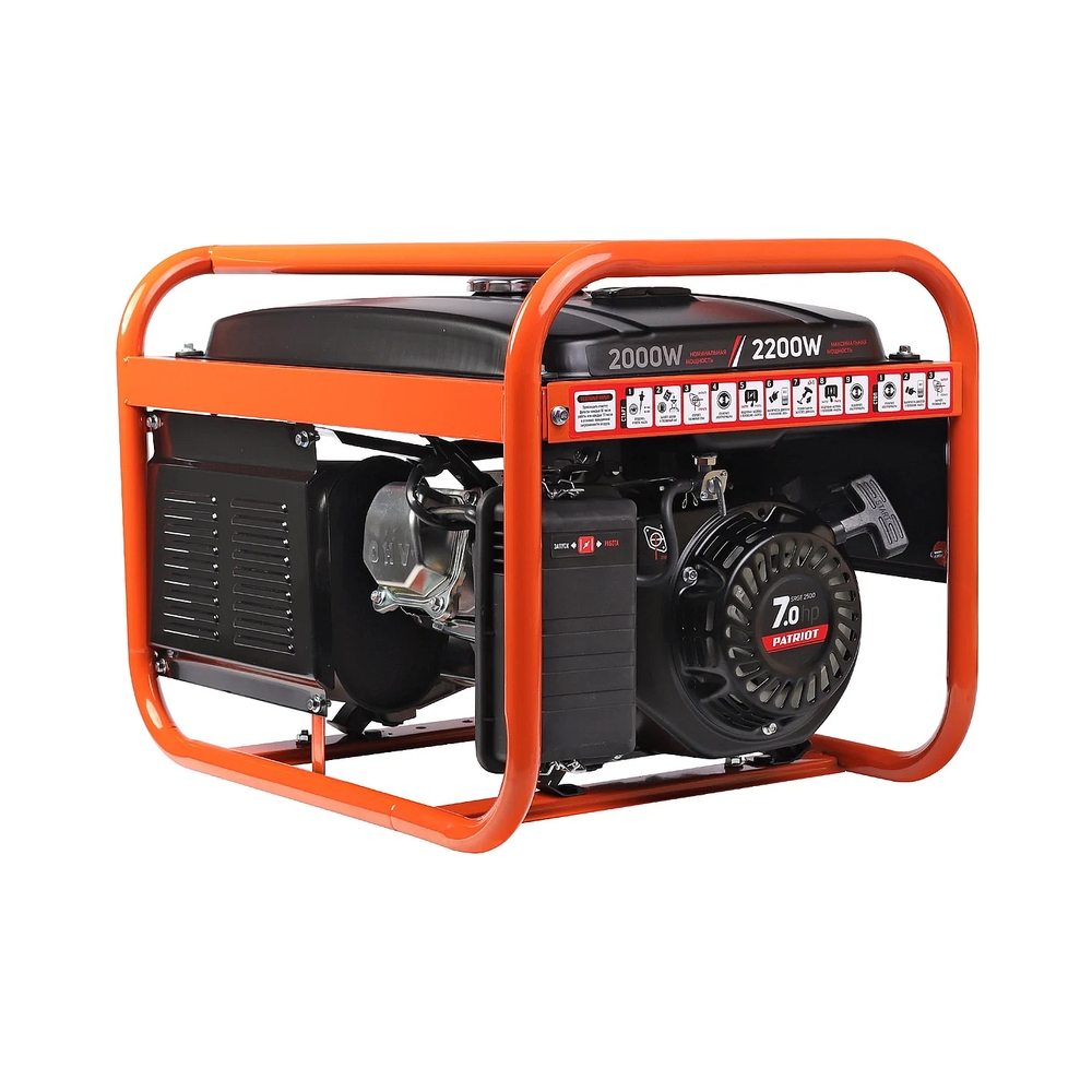 Электрогенератор бензиновый Patriot Max Power SRGE 2500, 2.2 кВт, 65 дБ, 36.2 кг — KSKSHOP.RU
