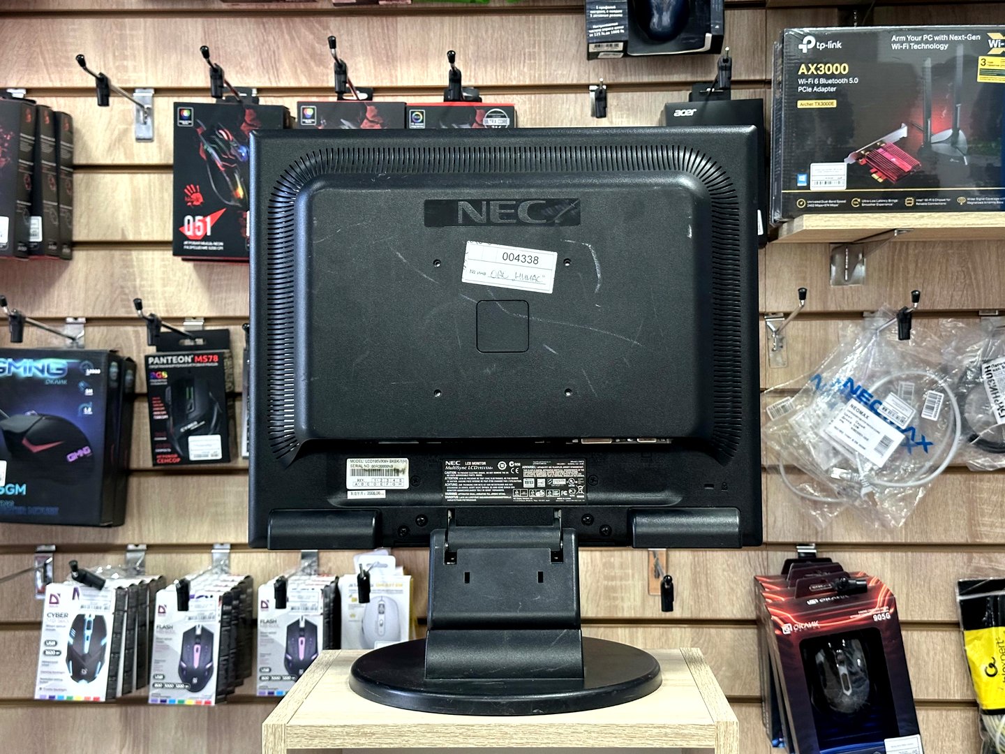 [Б/У] Монитор NEC MultiSync LCD195VXM+ | 19" К. — KSKSHOP.RU