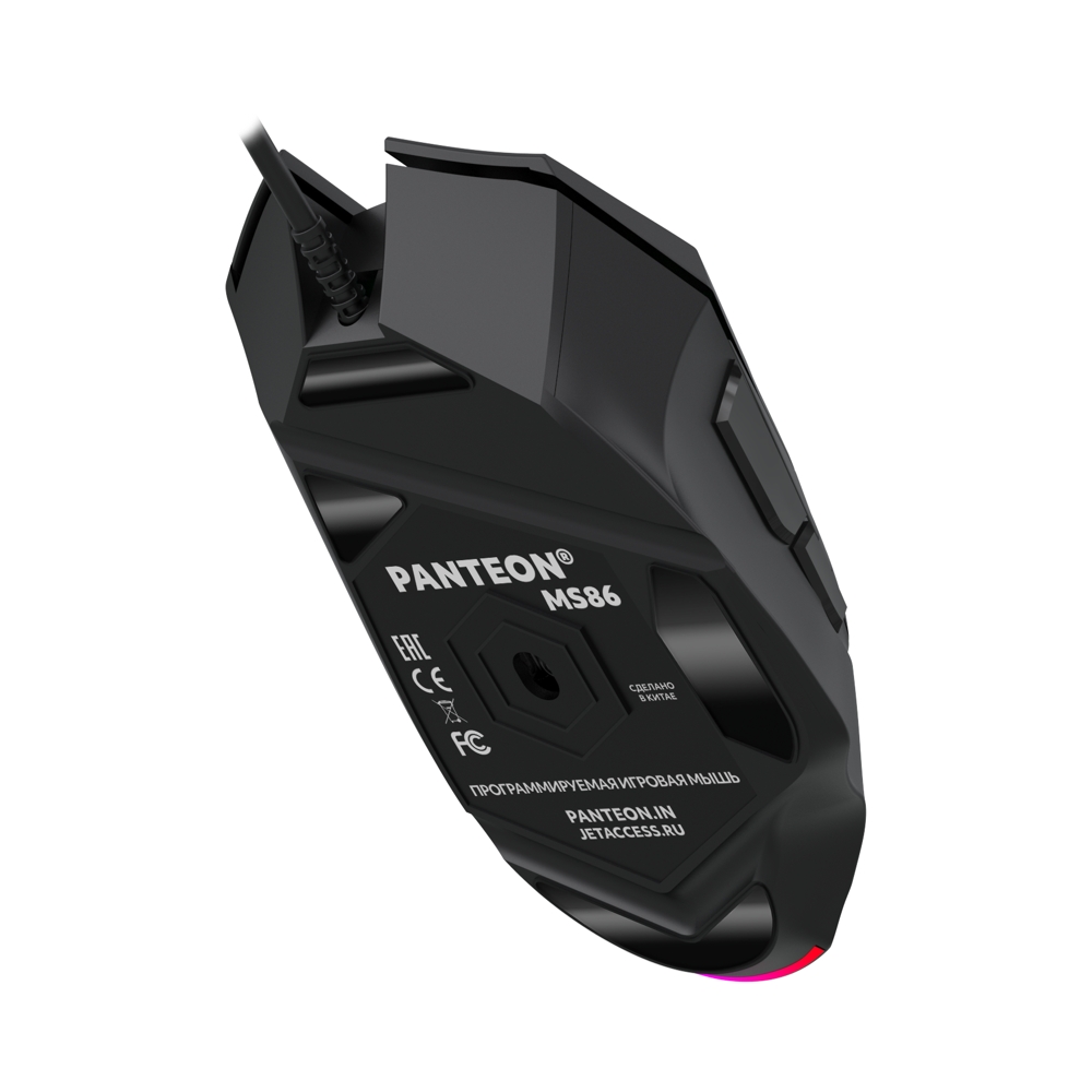 Игровая программируемая мышь PANTEON MS86 Black (120) — KSKSHOP.RU