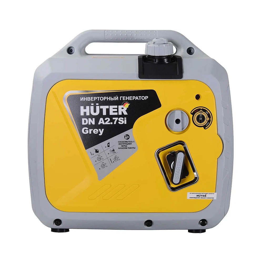 Инверторный генератор Huter DN А2,7SI Grey — KSKSHOP.RU