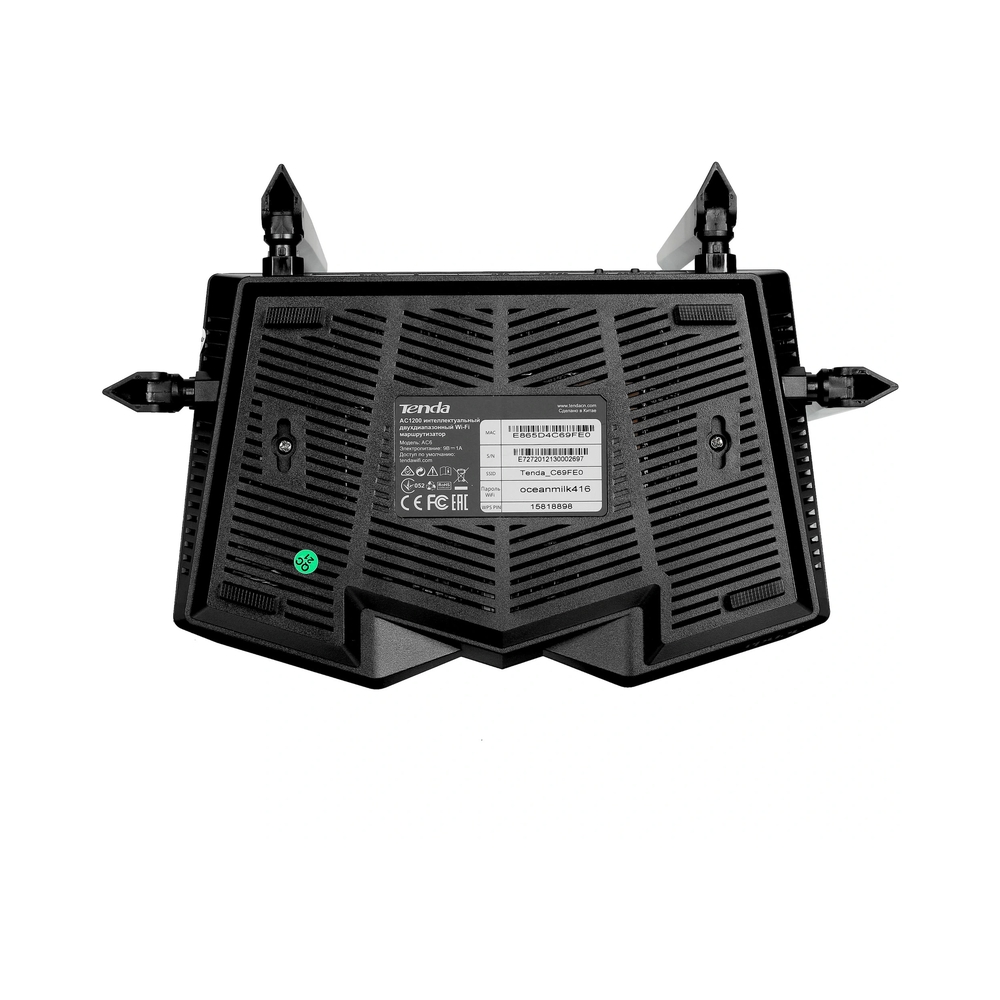 Wi-Fi-роутер Tenda AC6 — KSKSHOP.RU