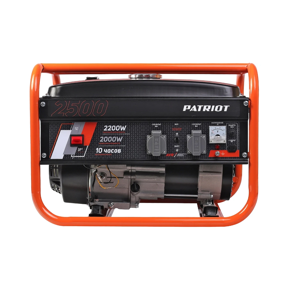 Электрогенератор бензиновый Patriot Max Power SRGE 2500, 2.2 кВт, 65 дБ, 36.2 кг — KSKSHOP.RU
