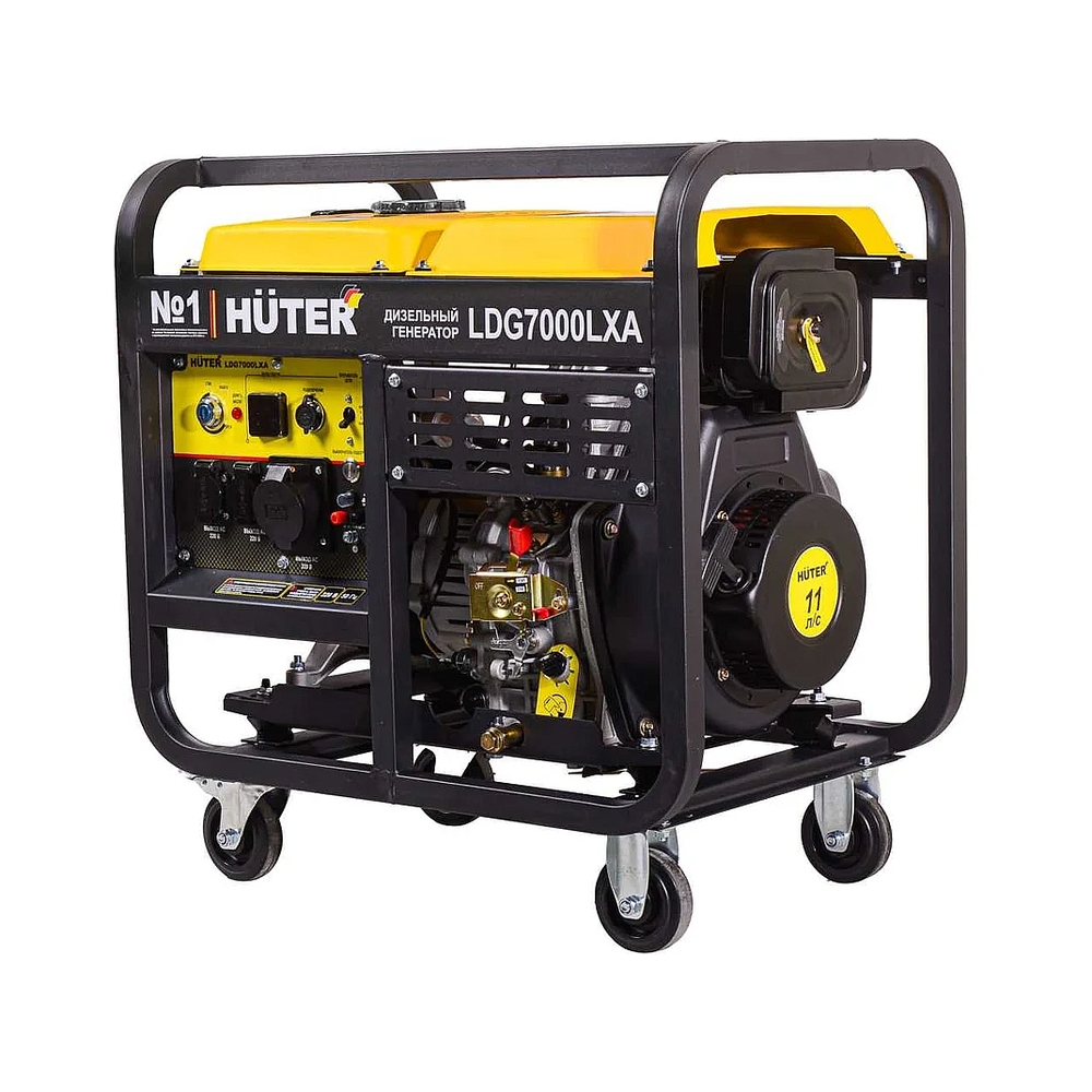 Электрогенератор дизельный Huter LDG 7000LXА, 5.5 кВт, 71 дБ, 114.8 кг — KSKSHOP.RU