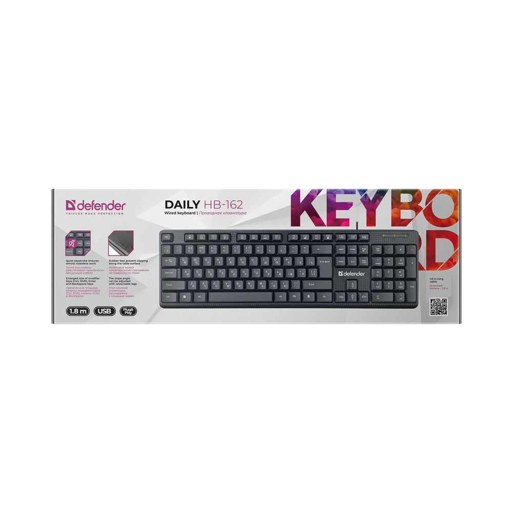 Клавиатура Defender Daily HB-162 — KSKSHOP.RU