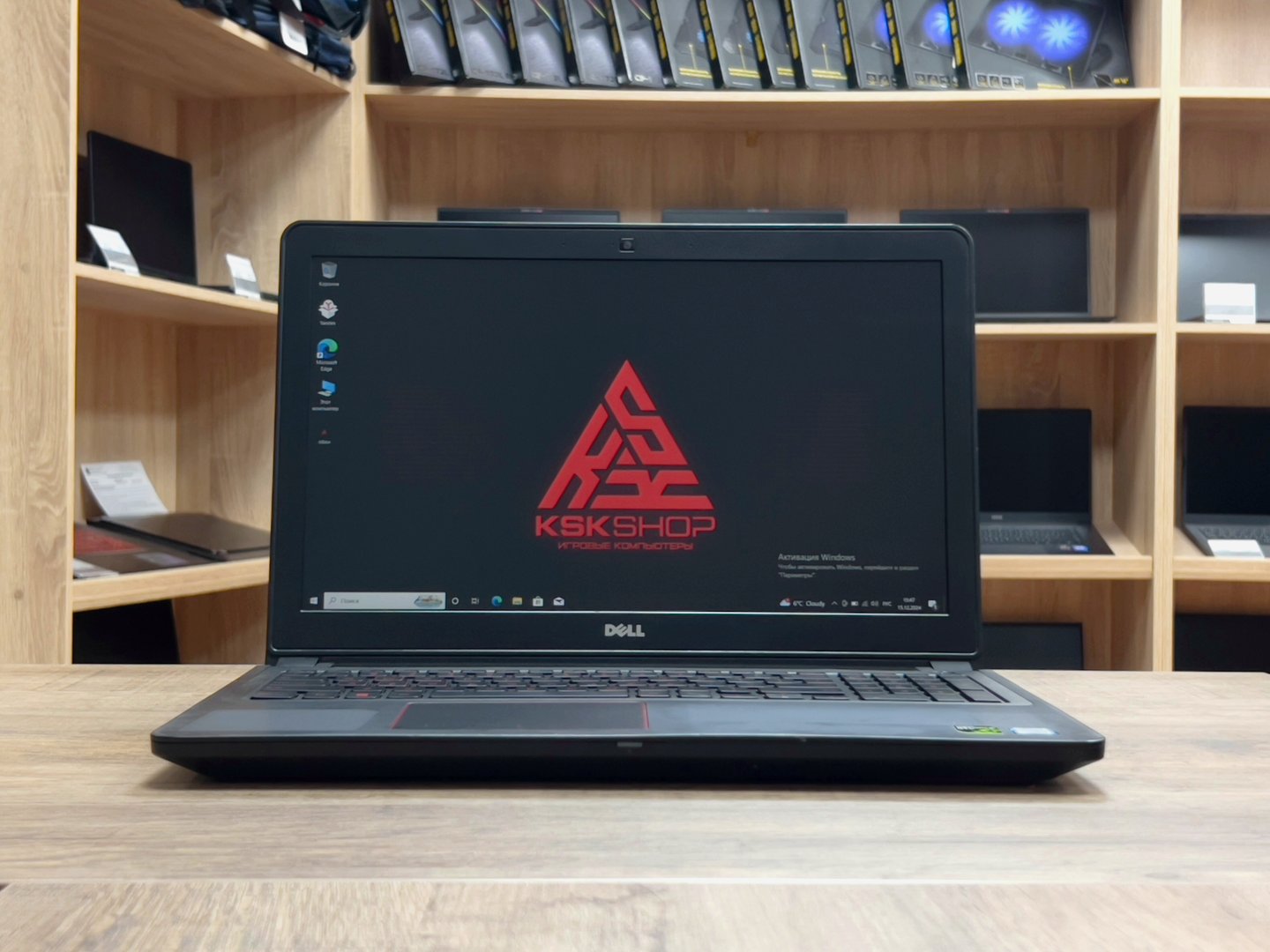 картинка [Б/У] Ноутбук 15,6" Dell Inspiron 5577 от магазина Одежда+