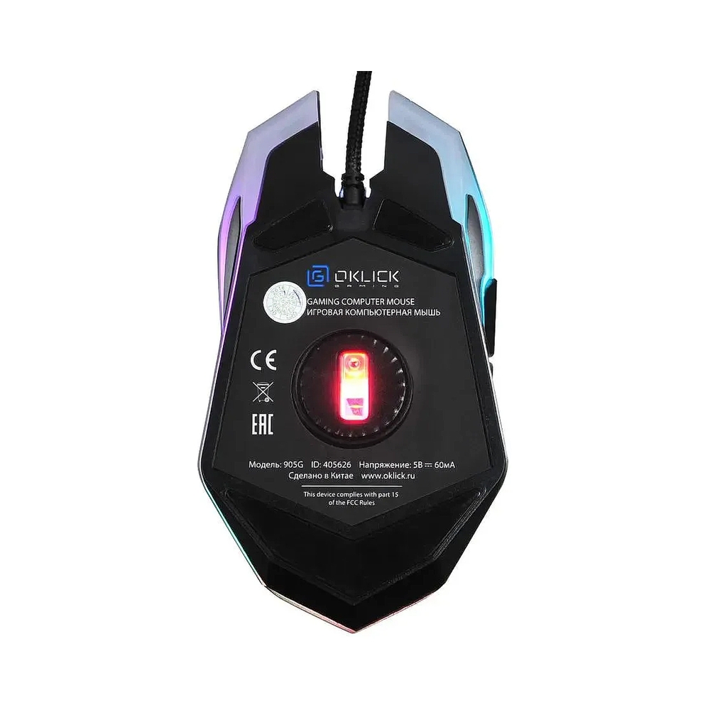 Мышь Oklick 905G, черный — KSKSHOP.RU