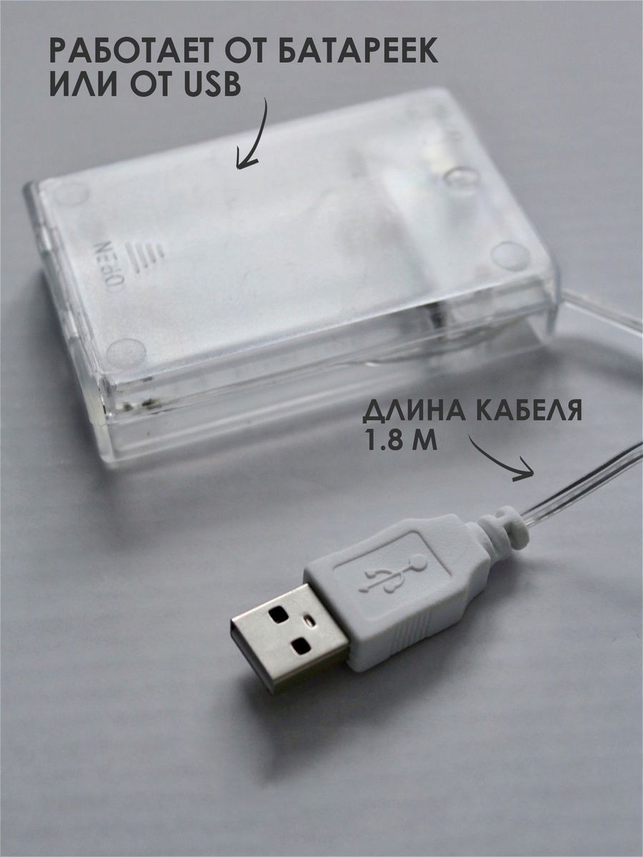 Неоновая вывеска [Единорог]: Розовый — KSKSHOP.RU