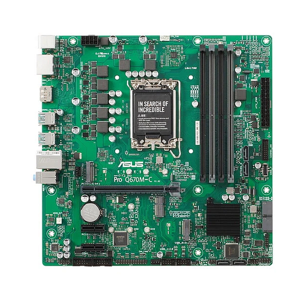 Материнская плата ASUS PRO Q670M-C-CSM — KSKSHOP.RU