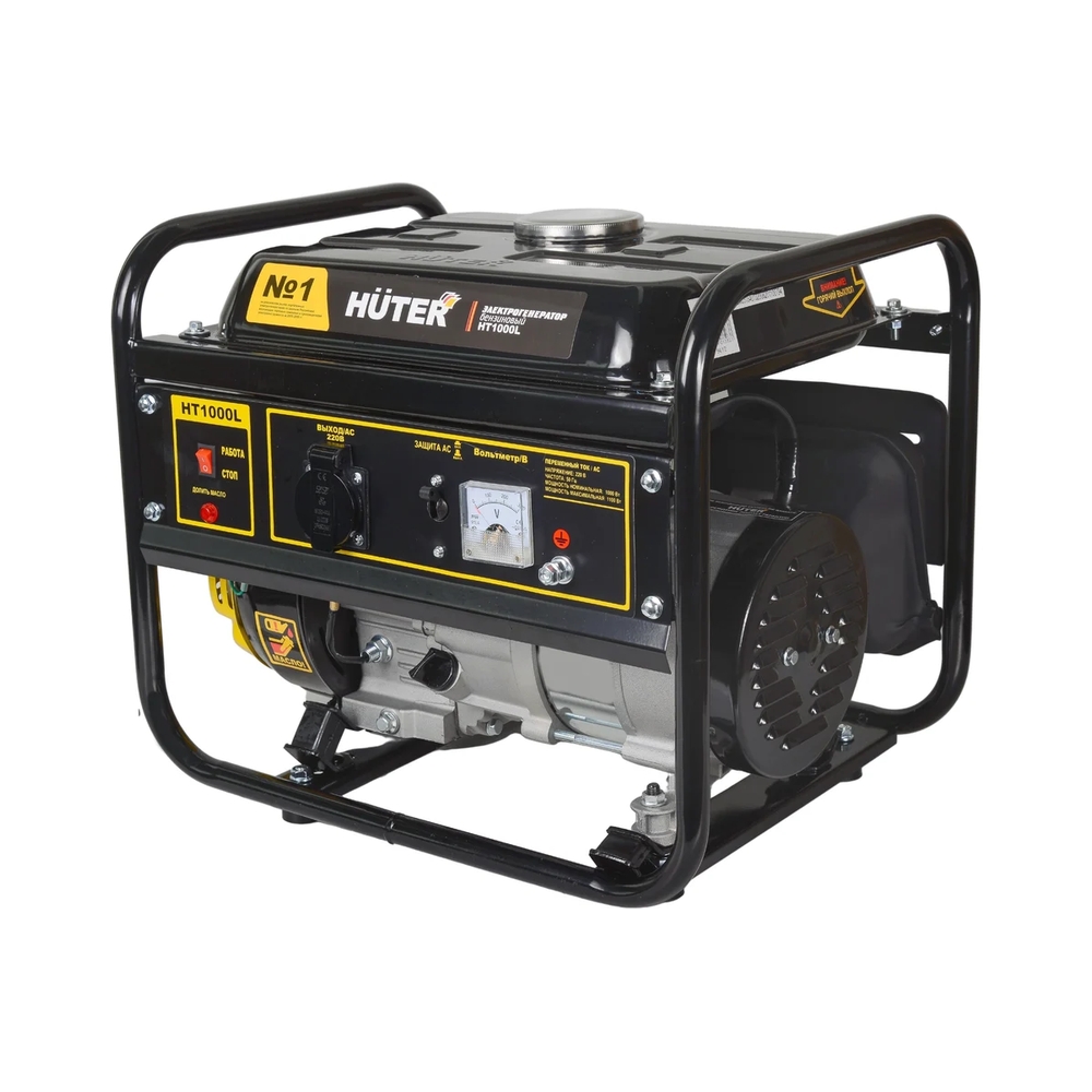 Электрогенератор бензиновый Huter HT1000L, 1.1 кВт, 65 дБ, 24.2 кг — KSKSHOP.RU