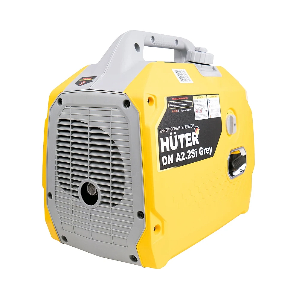 Инверторный генератор Huter DN A2,2SI Grey — KSKSHOP.RU