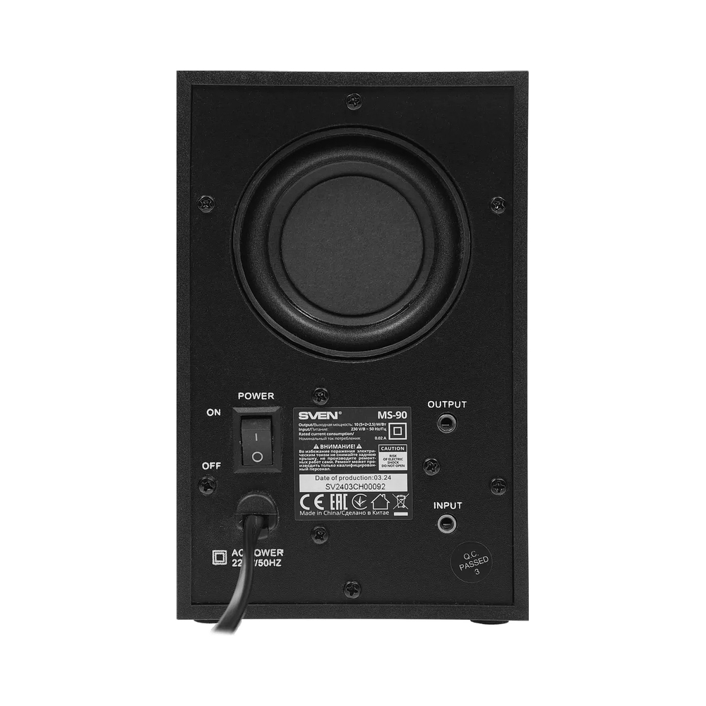 Колонки SVEN MS-90, черный — KSKSHOP.RU
