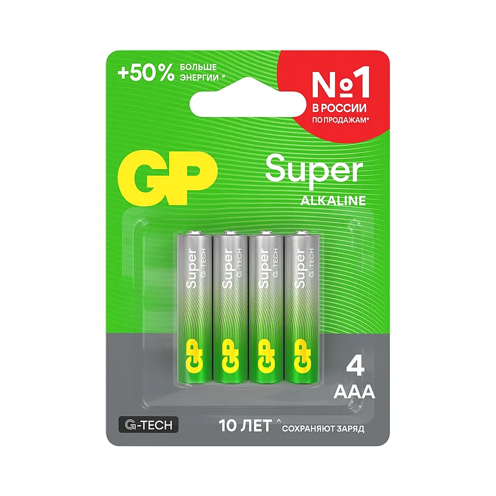 Батарея GP Ultra Plus Alkaline 24AUPA21-2CRSBNN4 AAA (4шт) блистер — KSKSHOP.RU