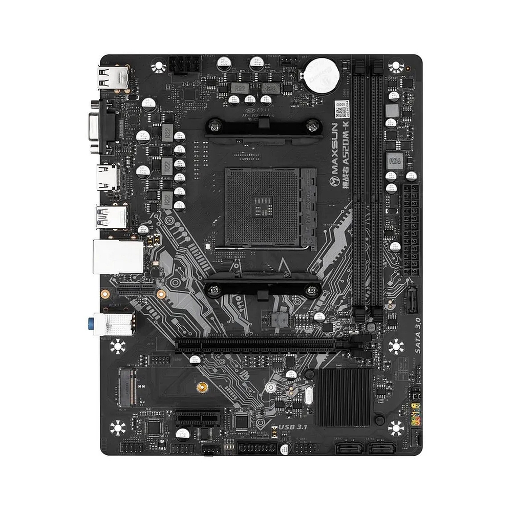 Материнская плата Maxsun MS-Challenger A520M-K — KSKSHOP.RU