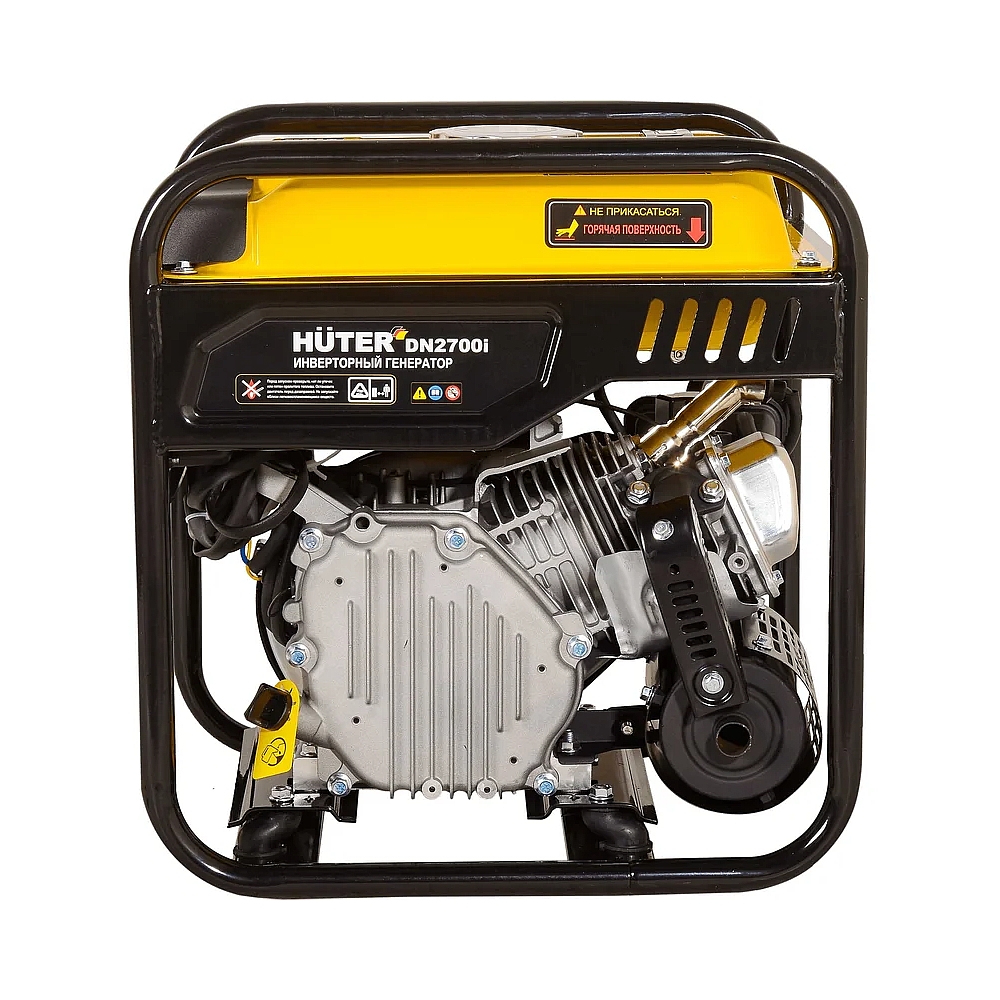 Электрогенератор бензиновый инверторный Huter DN2700i, 2.7 кВт, 84 дБ, 24 кг — KSKSHOP.RU