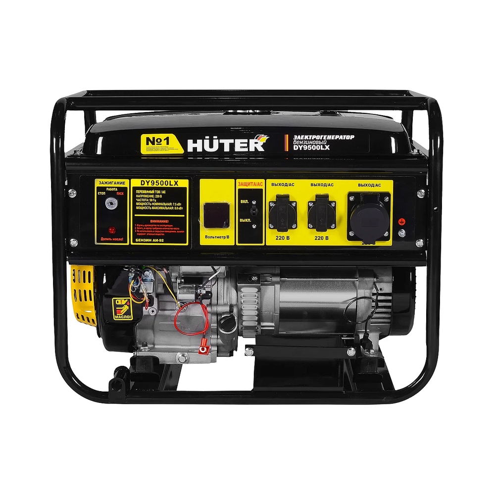 Электрогенератор бензиновый Huter DY9500LX, 8 кВт, 91 дБ, 80 кг — KSKSHOP.RU