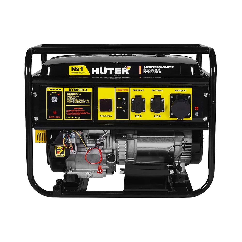 Электрогенератор бензиновый Huter DY8000LX, 7 кВт, 81 дБ, 76 кг — KSKSHOP.RU