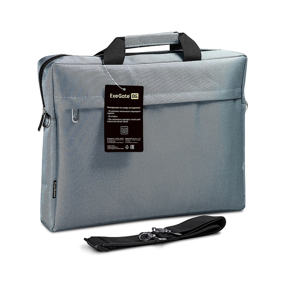 картинка Сумка ExeGate EX205136RUS Start  S15 Grey, серая, полиэстер, для ноутбуков до 15.6" от магазина Одежда+