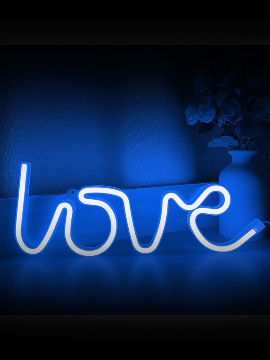 Неоновый светильник [LOVE]: Синий — KSKSHOP.RU