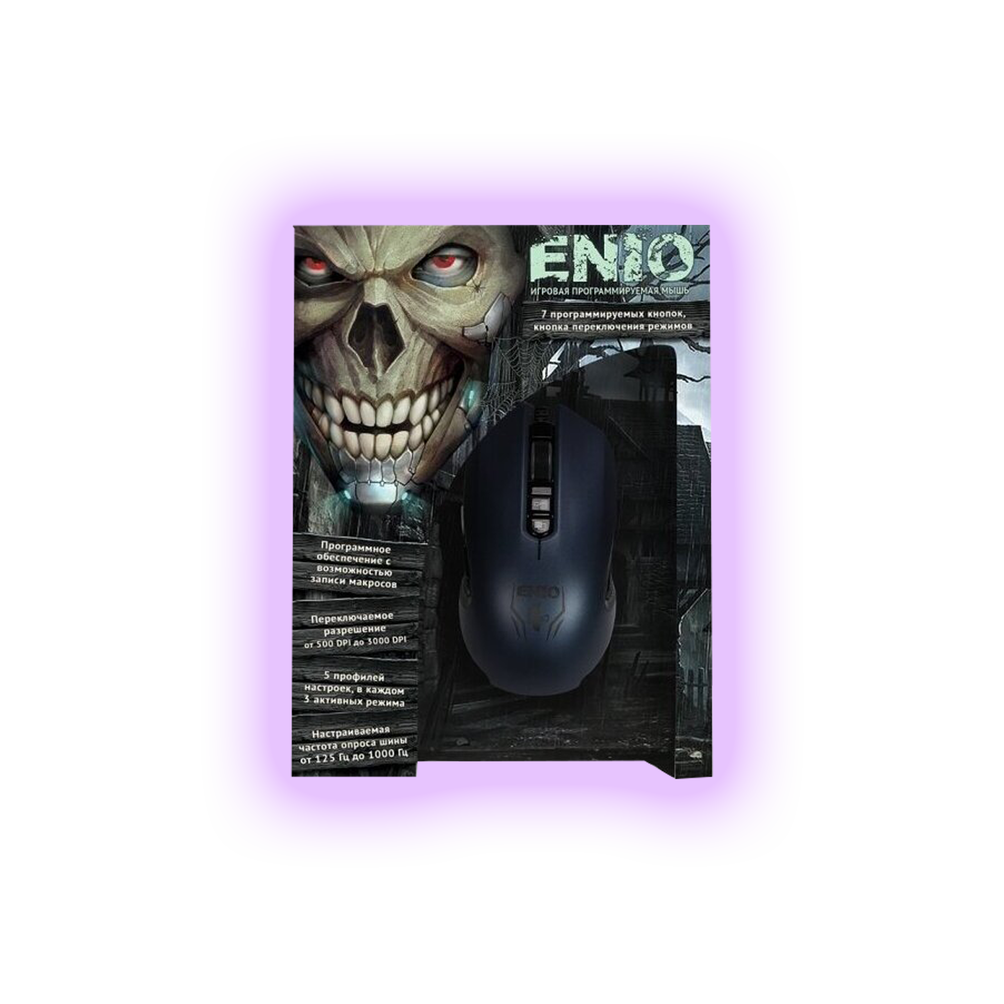 Мышь Jet.A Enio JA-GH23 Black-Dark Blue — KSKSHOP.RU