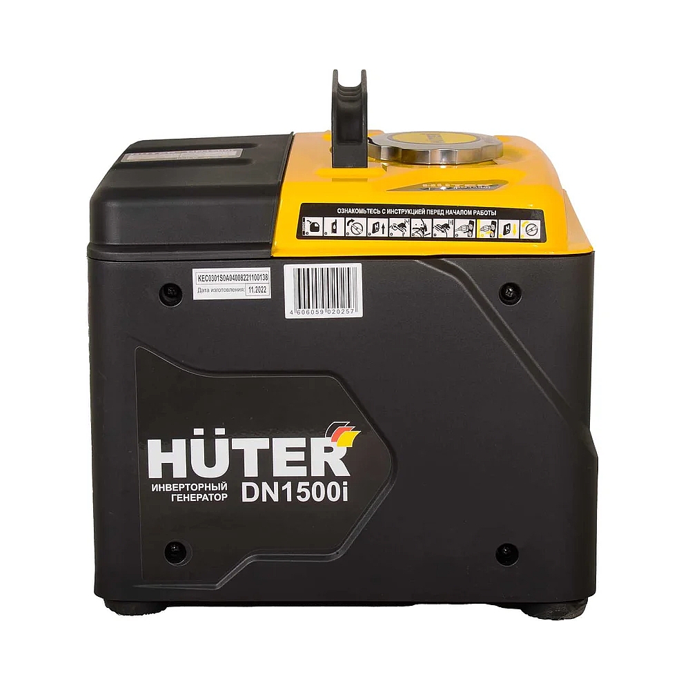 Электрогенератор бензиновый инверторный Huter DN1500i, 1.2 кВт, 73 дБ, 12.8 кг — KSKSHOP.RU