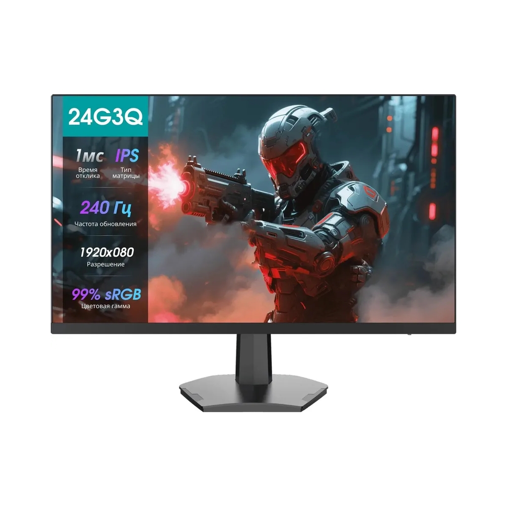 Монитор 23.8" Hisense 24G3Q, черный — KSKSHOP.RU
