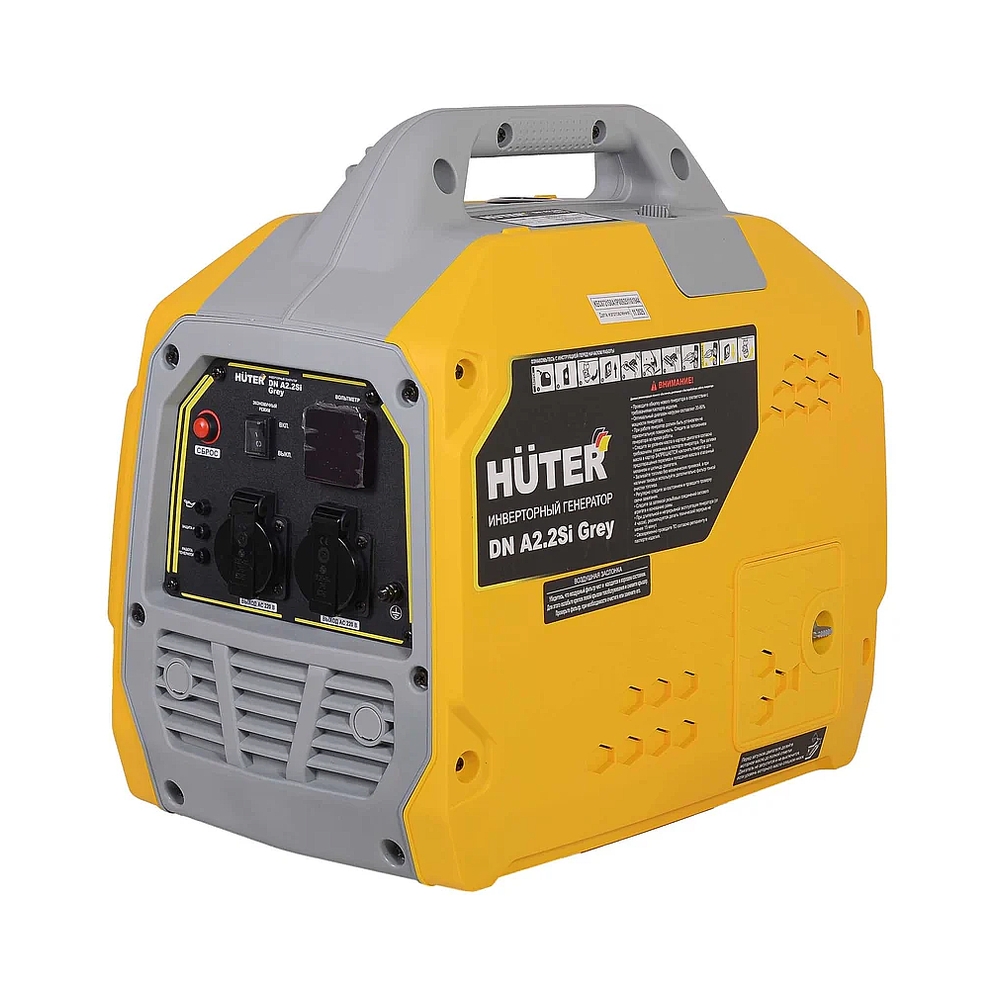Инверторный генератор Huter DN A2,2SI Grey — KSKSHOP.RU