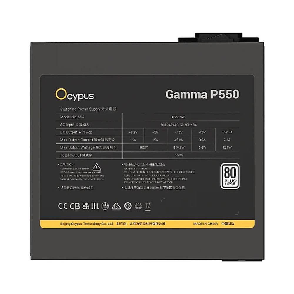 картинка Блок питания 550W Ocypus Gamma P550 BK (ATX, 80+, APFC, 20+4 pin, 120mm fan, PCI-E 6+2Px2, 6xSATA) (Gamma-P550-W1HDBK024X-EU) от магазина Одежда+