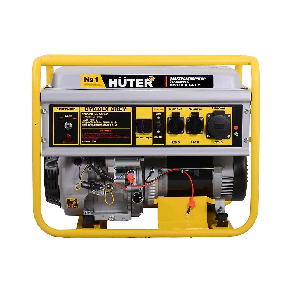 Электрогенератор Huter DY8,0LX-электростартер Grey — KSKSHOP.RU