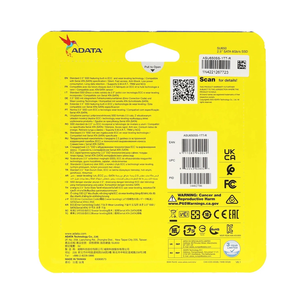 Накопитель SSD A-Data Ultimate SU650 [ASU650SS-1TT-R] 1TB — KSKSHOP.RU