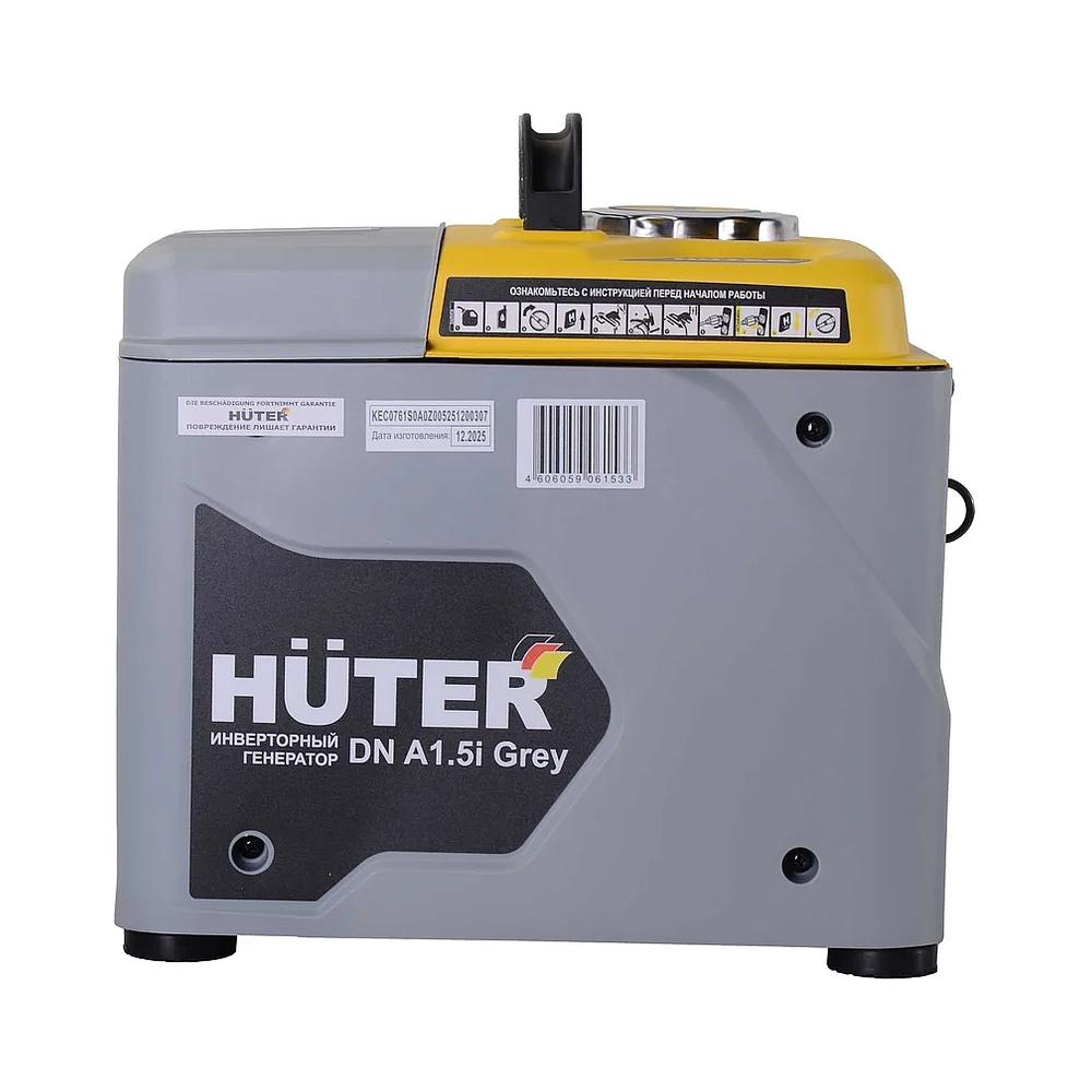 Инверторный генератор Huter DN А1,5i Grey — KSKSHOP.RU