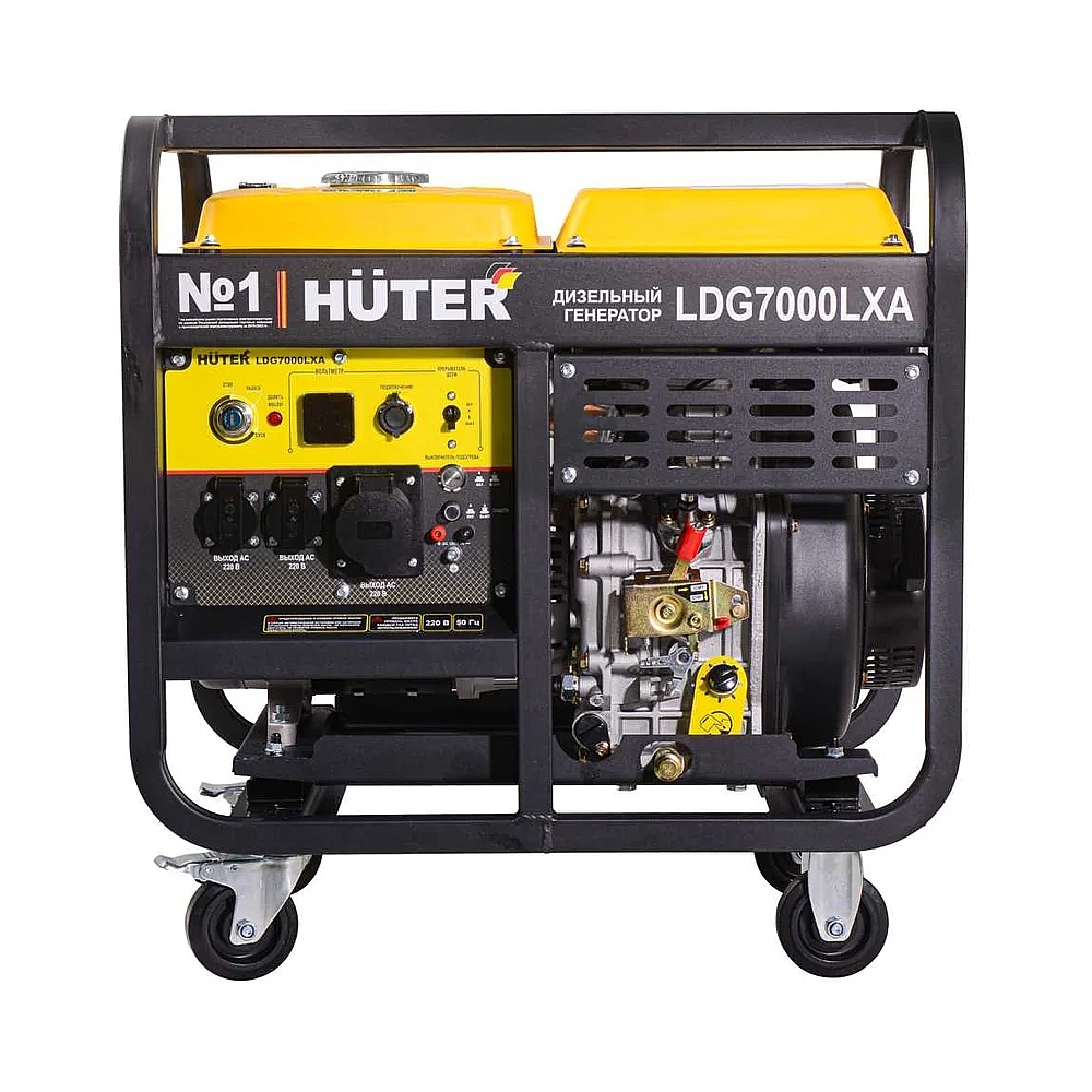 Электрогенератор дизельный Huter LDG 7000LXА, 5.5 кВт, 71 дБ, 114.8 кг — KSKSHOP.RU