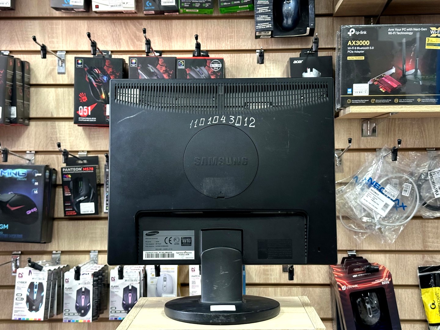 [Б/У] Монитор ViewSonic VA2226w | 22" Ш. — KSKSHOP.RU