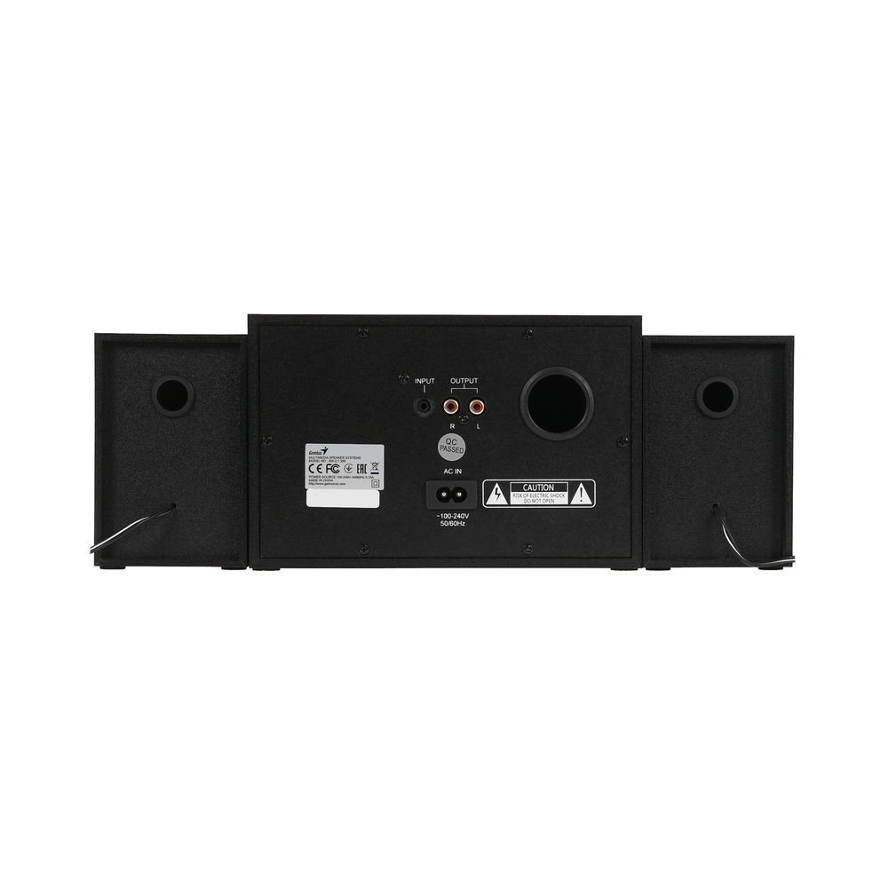 Колонки Genius SW-2.1 350, черный — KSKSHOP.RU