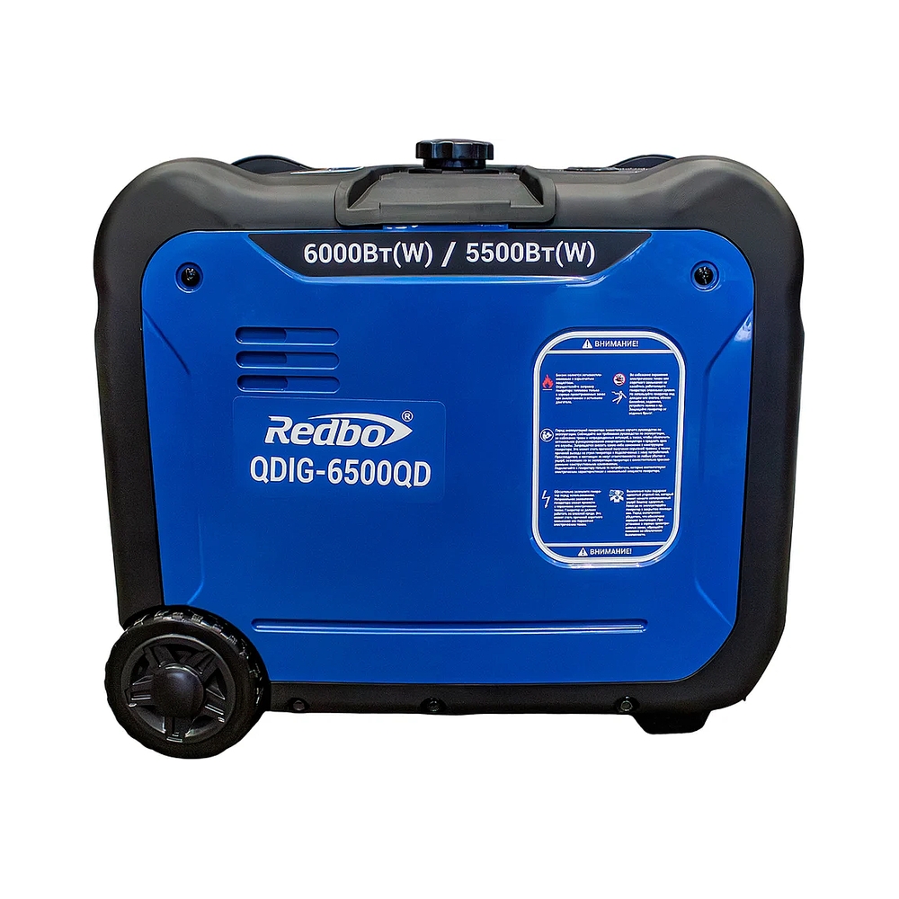Бензиновый инверторный генератор Redbo QDIG-6500QD — KSKSHOP.RU